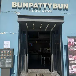 번패티번 대표 사진