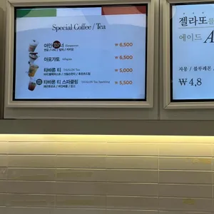 지파시 리뷰 사진
