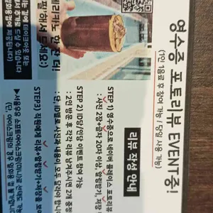 카페상수씨 리뷰 사진