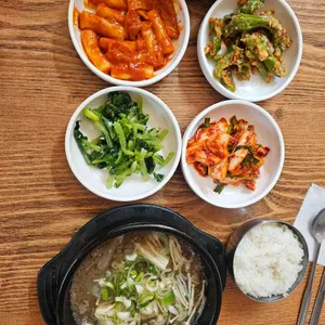 서울풍경 사진