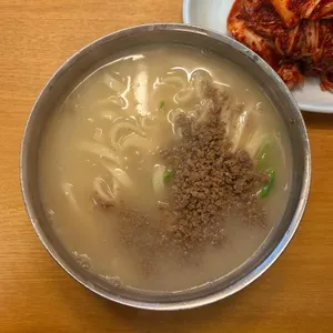 손국시 사진 1
