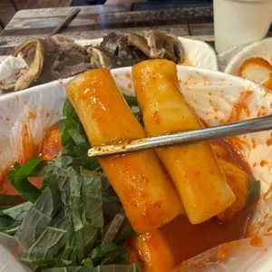 순금이 떡볶이 사진 1