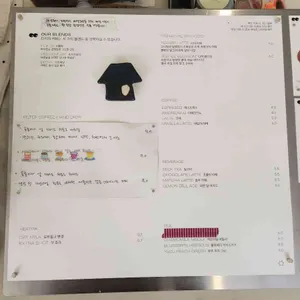 티히 커피 리뷰 사진