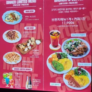 시그니처랩 리뷰 사진