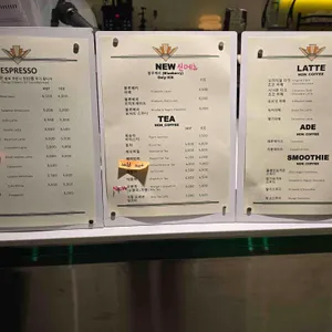 카페드씨밀레 리뷰 사진