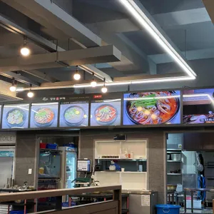 강남진해장 대표 사진