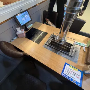 고향양꼬치 리뷰 사진