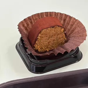 베이커스트 브라운 사진
