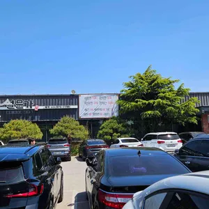 설문가 리뷰 사진
