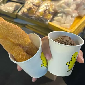 광장시장 찹쌀꽈배기 사진