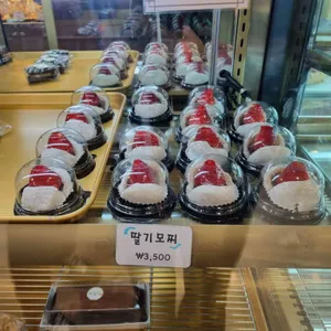 해월당 리뷰 사진