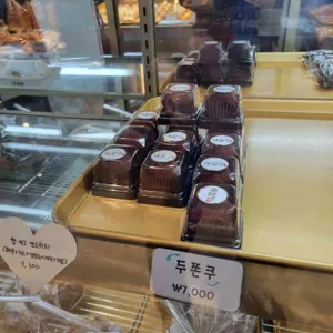 해월당 리뷰 사진