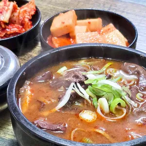 남주동해장국 사진 1