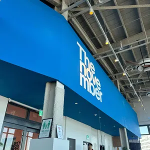 더노벰버 라운지 사진 1