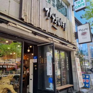 강갈비탕 대표 사진