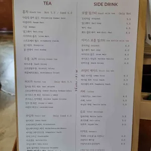 미드레인지 리뷰 사진