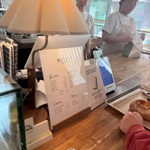 오뜨르베이커리 리뷰 사진