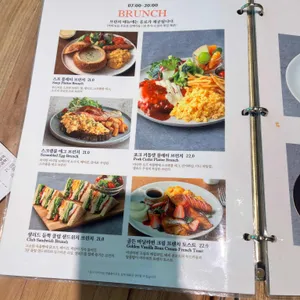 파리크라상 리뷰 사진