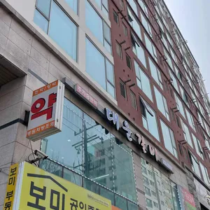 대운갈비 간장게장 사진 1