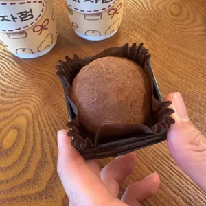 윤숲 대표 사진