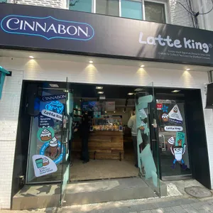 라떼킹 리뷰 사진