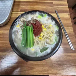 무등산국밥 사진 1