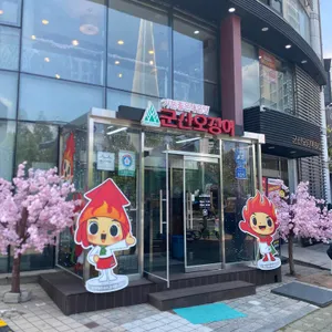 군산오징어 리뷰 사진