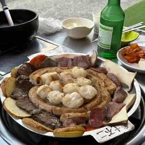 곱사빠 사진 1