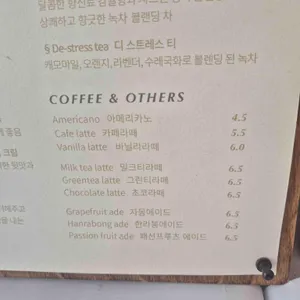 칙투칙 리뷰 사진