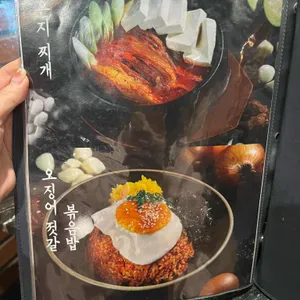마장동김씨 대표 사진