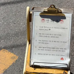 도쿄빙수 리뷰 사진