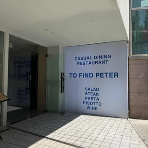 투파인드피터 리뷰 사진