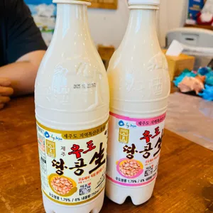 우도땅콩막걸리카페펍 사진 2