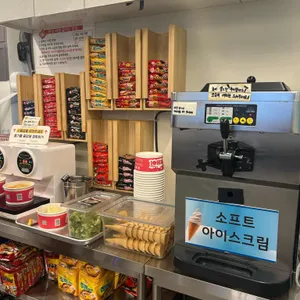 육대산 대표 사진
