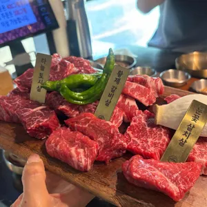 압구정화로구이 사진