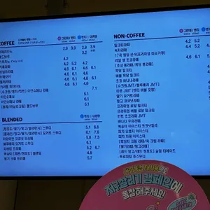 디저트39 리뷰 사진