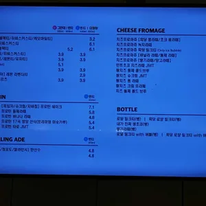 디저트39 리뷰 사진