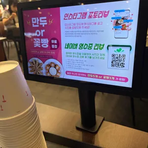 짬뽕관 리뷰 사진