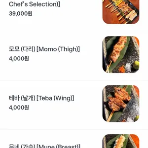 키키 리뷰 사진