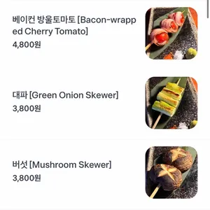 키키 리뷰 사진