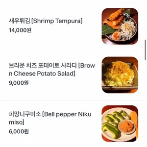 키키 리뷰 사진