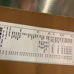 타코갱 리뷰 사진