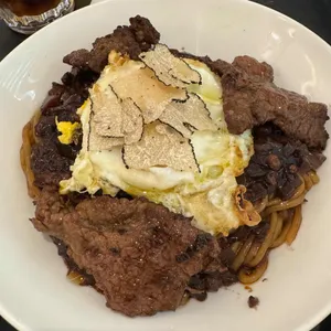 무탄 사진