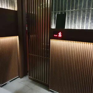 신류 대표 사진