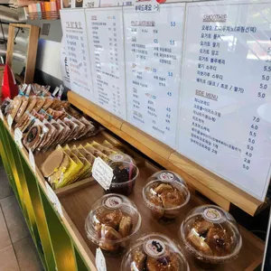 카페에이티포 리뷰 사진