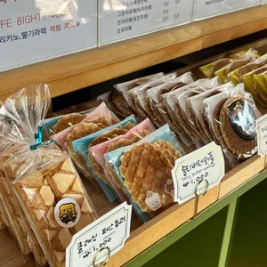 카페에이티포 리뷰 사진