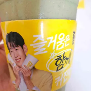 메가커피 사진