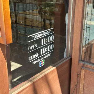 폴드 베이커리 리뷰 사진