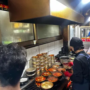 희락갈치 리뷰 사진