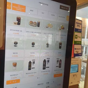 카페앤콩 리뷰 사진